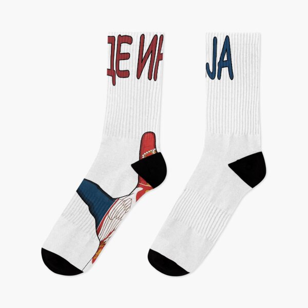 Item preview, МАДЕ ИН СРБИЈА SRBIJA  designed and sold by SRBENDA-shop.