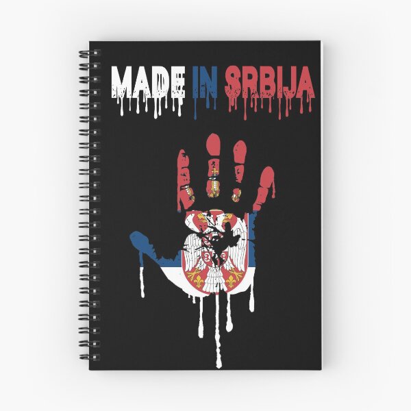 Item preview, MADE IN SRBIJA 2 SERBIA designed and sold by SRBENDA-shop.