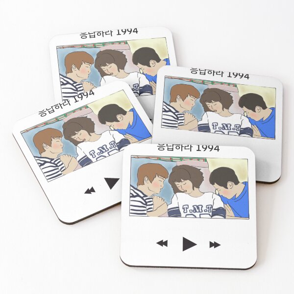 Item preview, Reply 1994 designed and sold by cutedrivers.