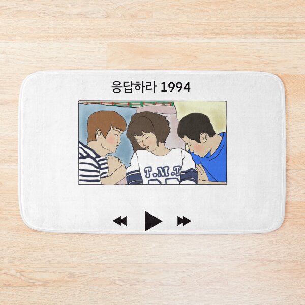Item preview, Reply 1994 designed and sold by cutedrivers.