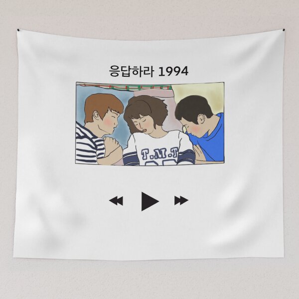 Item preview, Reply 1994 designed and sold by cutedrivers.