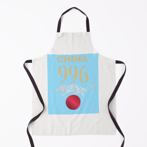 Item preview, CHINA 996 designed and sold by Flirt-Teez.