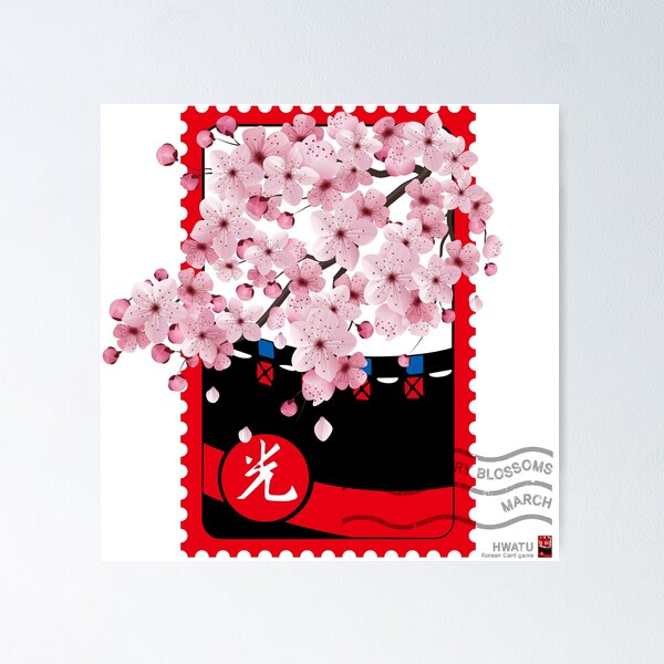 Aperçu de l'œuvre Hwatu_March créée et vendue par HangeulStore.