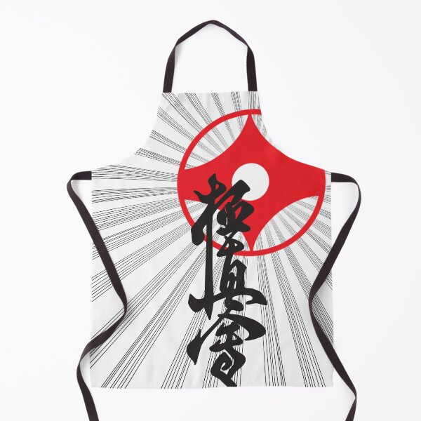 Item preview, Karate Kyokushin designed and sold by crazymel.