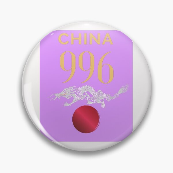 Item preview,   CHINA  996  designed and sold by Flirt-Teez.