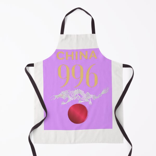 Item preview, CHINA 996 designed and sold by Flirt-Teez.