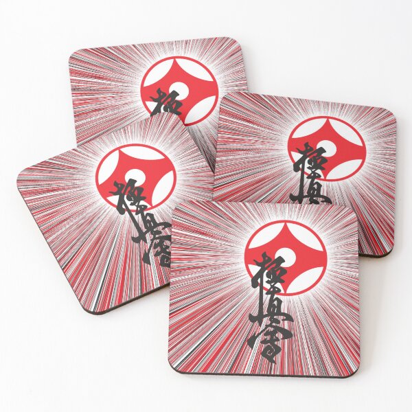 Item preview, Karate kyokushin designed and sold by crazymel.