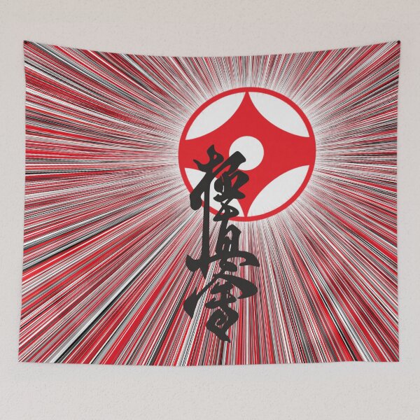 Item preview, Karate kyokushin designed and sold by crazymel.