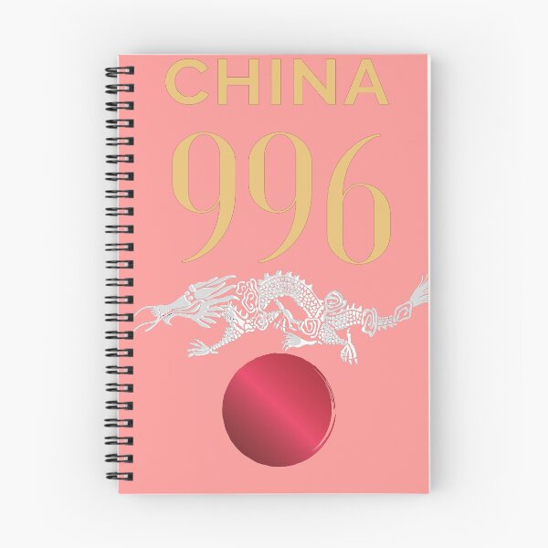Artikelvorschau, CHINA 996 entworfen und verkauft von Flirt-Teez.