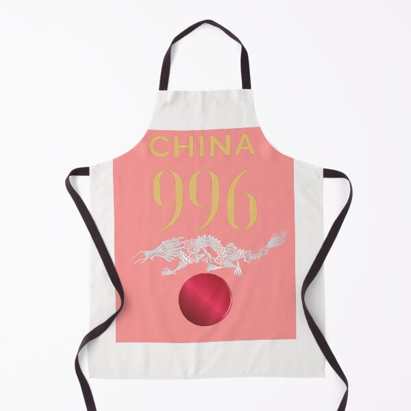 Item preview, CHINA 996 designed and sold by Flirt-Teez.