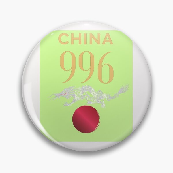 Item preview,    CHINA  996  designed and sold by Flirt-Teez.