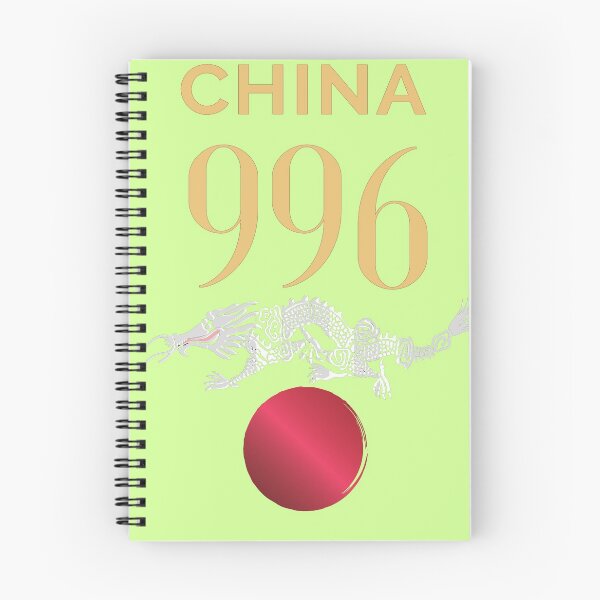 Artikelvorschau, CHINA 996 entworfen und verkauft von Flirt-Teez.