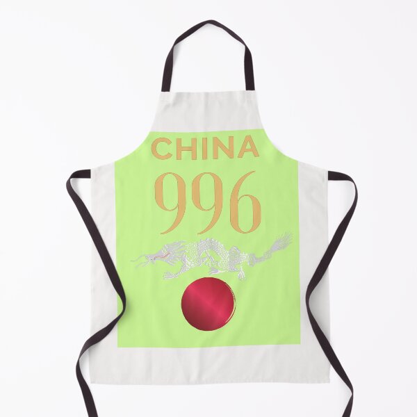 Item preview, CHINA 996 designed and sold by Flirt-Teez.