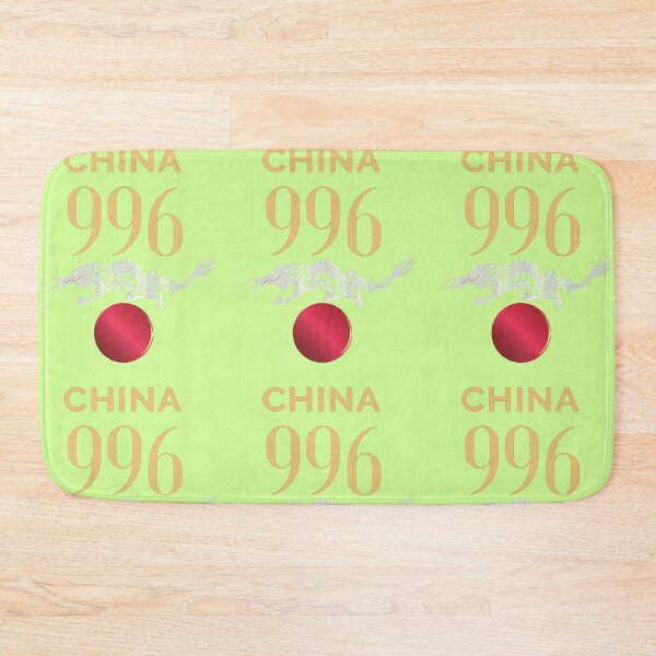 Item preview,    CHINA  996  designed and sold by Flirt-Teez.