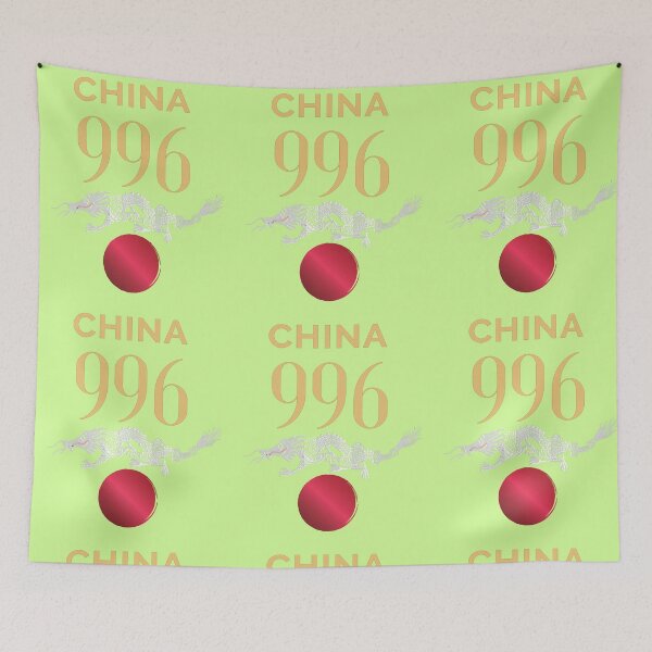 Item preview,    CHINA  996  designed and sold by Flirt-Teez.