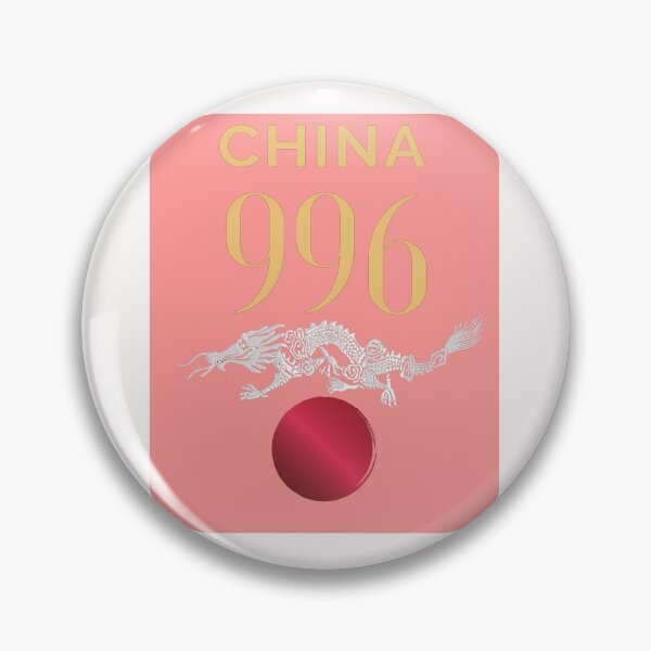 Artikelvorschau, Kopie von CHINA 996 entworfen und verkauft von Flirt-Teez.