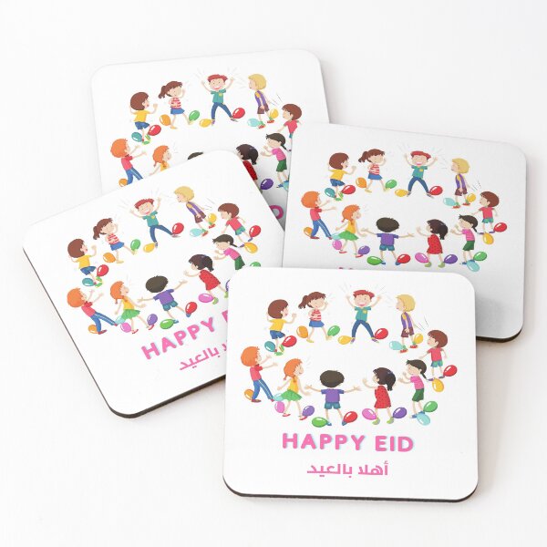 Item preview, Happy eid playing kids eid ul fitr designed and sold by Yousran.