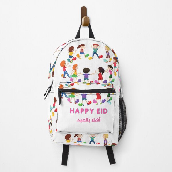 Item preview, Happy eid playing kids eid ul fitr designed and sold by Yousran.