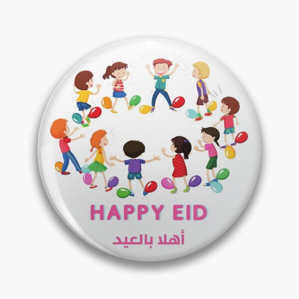 Artikelvorschau, Happy eid spielt Kinder eid ul fitr entworfen und verkauft von Yousran.