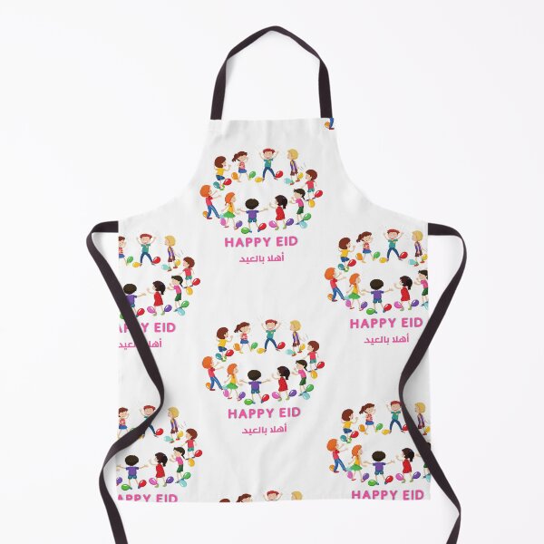 Item preview, Happy eid playing kids eid ul fitr designed and sold by Yousran.