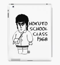 Hokuto school class 1968 iPad Case/Skin