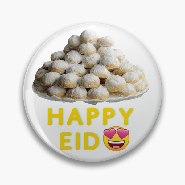 Artikelvorschau, Kahk el eid Feier eid ul fitr entworfen und verkauft von Yousran.