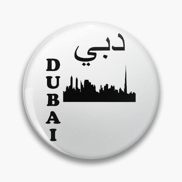 Item preview, Dubai Downtown designed and sold by cmachiri.
