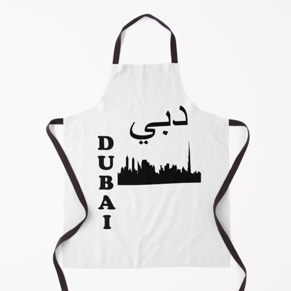 Item preview, Dubai Downtown designed and sold by cmachiri.