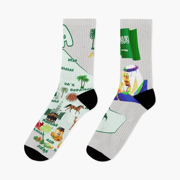 Item preview, Kingdom of Saudi Arabia Map tourist attractions cities flag the King Salman bin Abdelaziz Al Saud designed and sold by mashmosh.