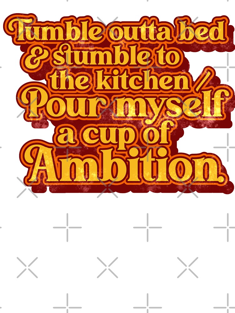 Ambition Lyrics