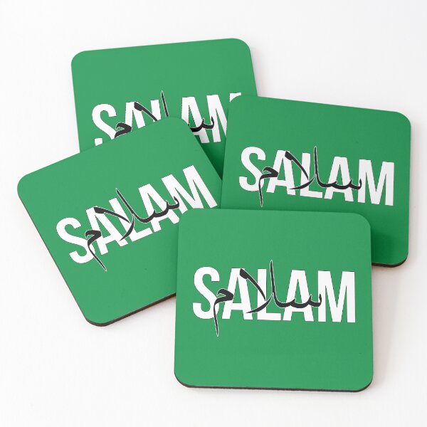Item preview, Salam! Peace in arabic designed and sold by KHATDESIGNITALY.