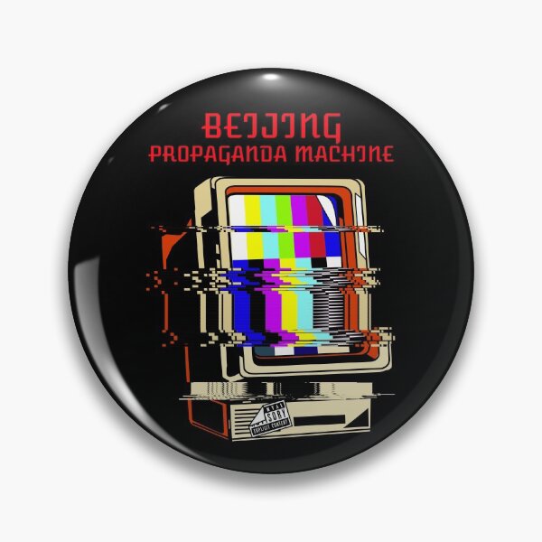 Item preview, Beijing Propaganda Machine  (CCP) designed and sold by ReRevolution.