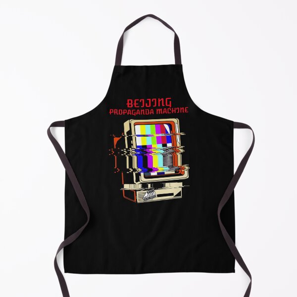 Item preview, Beijing Propaganda Machine  (CCP) designed and sold by ReRevolution.