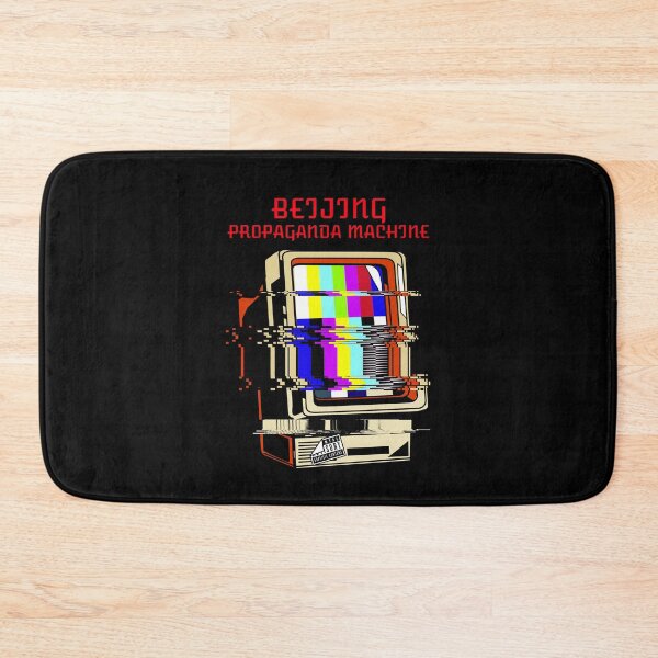 Item preview, Beijing Propaganda Machine  (CCP) designed and sold by ReRevolution.