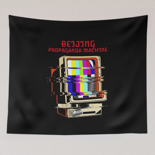 Item preview, Beijing Propaganda Machine  (CCP) designed and sold by ReRevolution.