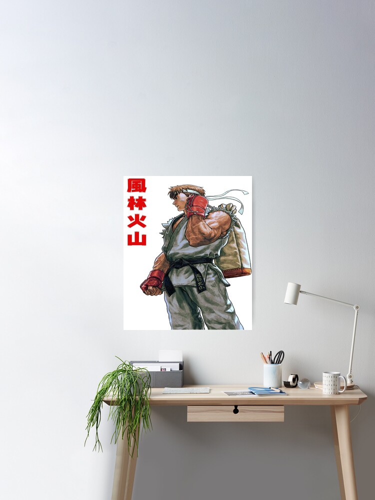 Ryu Street fighter Alpha  Canvas Print for Sale by ShoryuSam