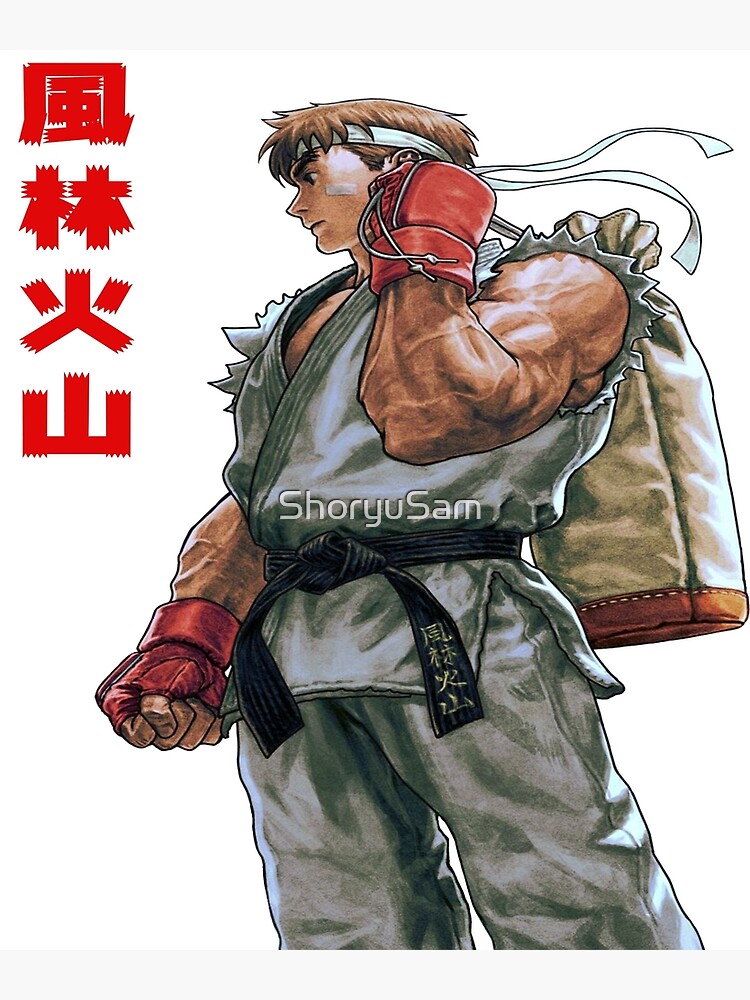 Ryu Street fighter Alpha  Canvas Print for Sale by ShoryuSam