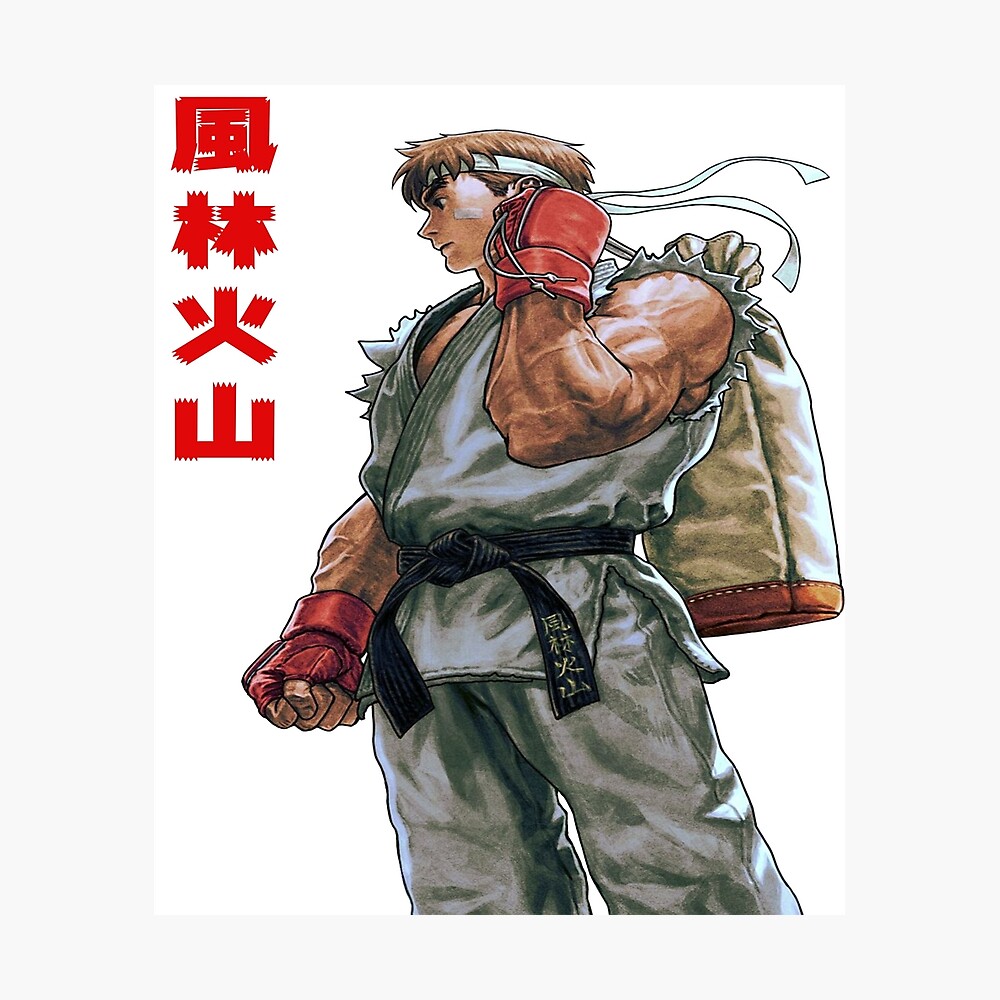 bandera sangrado usted está Póster «Ryu Street Fighter Alpha» de ShoryuSam | Redbubble