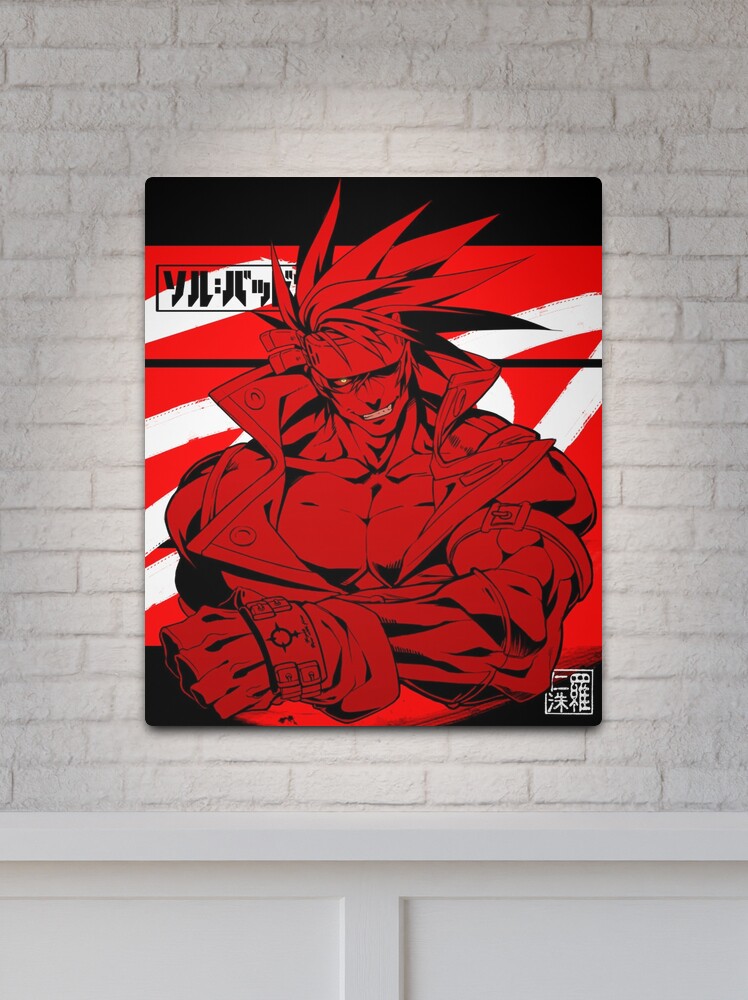 Ryu Street fighter Alpha  Canvas Print for Sale by ShoryuSam