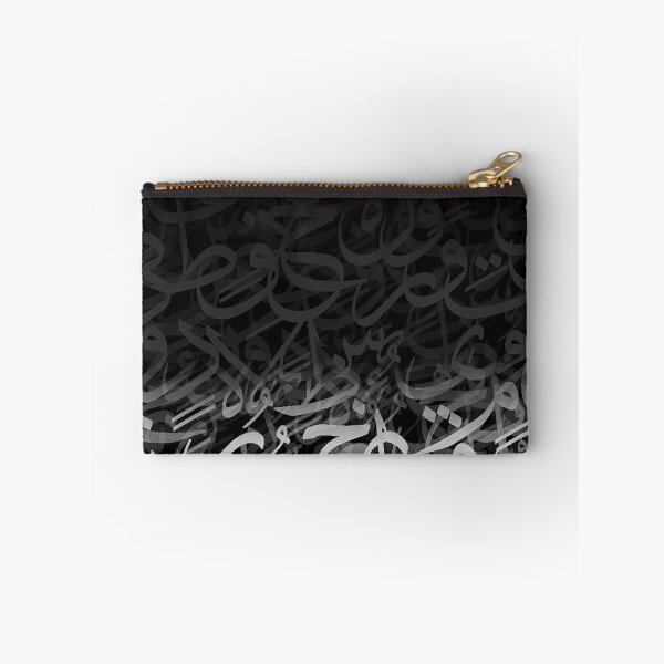 Item preview, Lost words designed and sold by Abdulaziz Abdullah.