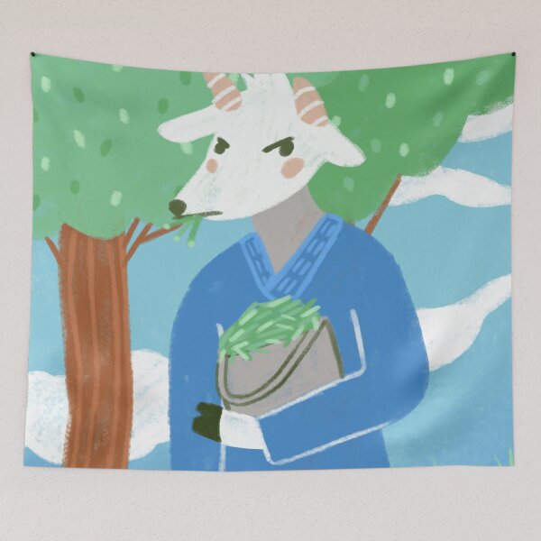 Item preview, Monday Morning Goat designed and sold by BookBuzz.