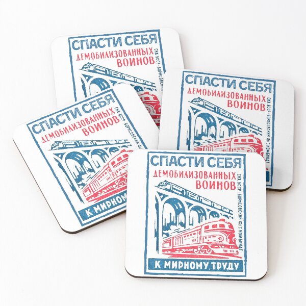 Item preview, Russian Trains designed and sold by Proptologist.