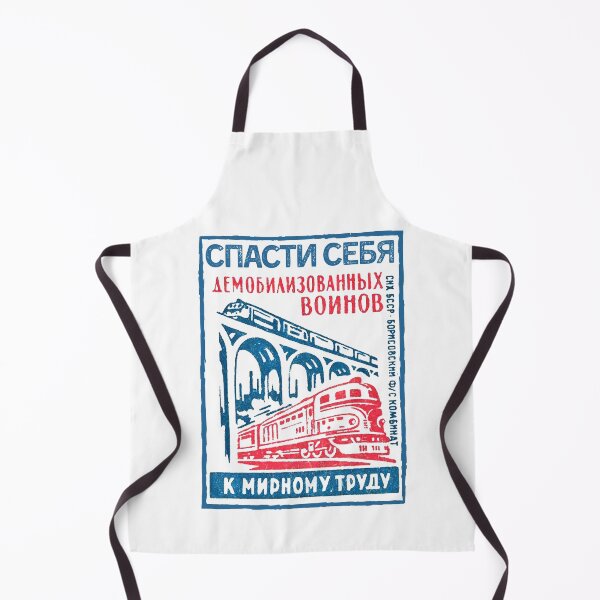 Item preview, Russian Trains designed and sold by Proptologist.