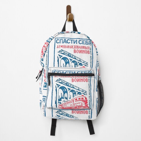 Item preview, Russian Trains designed and sold by Proptologist.