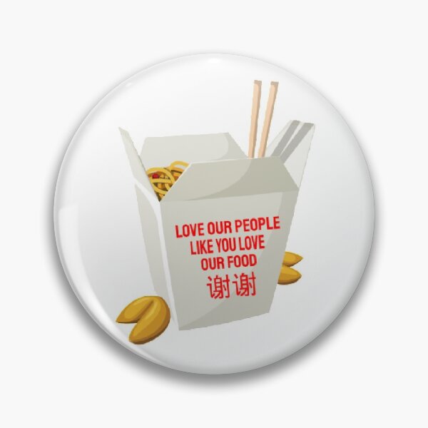 Item preview, STOP ASIAN HATE!! *all proceeds going to AAPI safety funds and organizations designed and sold by ameliazhengg.