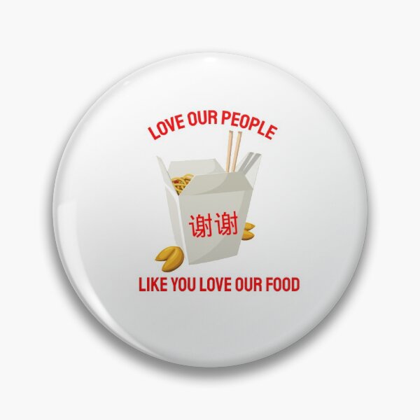 Item preview, STOP ASIAN HATE!! *all proceeds going to AAPI safety funds and organizations designed and sold by ameliazhengg.