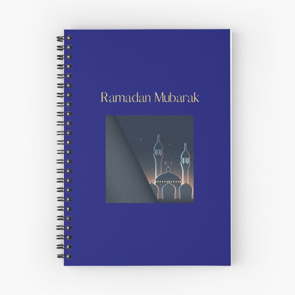 Item preview, Ramadan Mubarak 4  designed and sold by IRYNASushi.