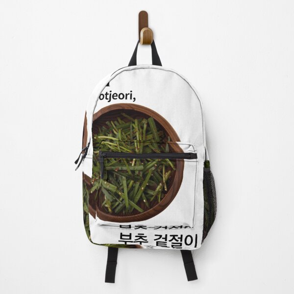 Item preview, buchu grotjeori, kimchi designed and sold by pure-ho.