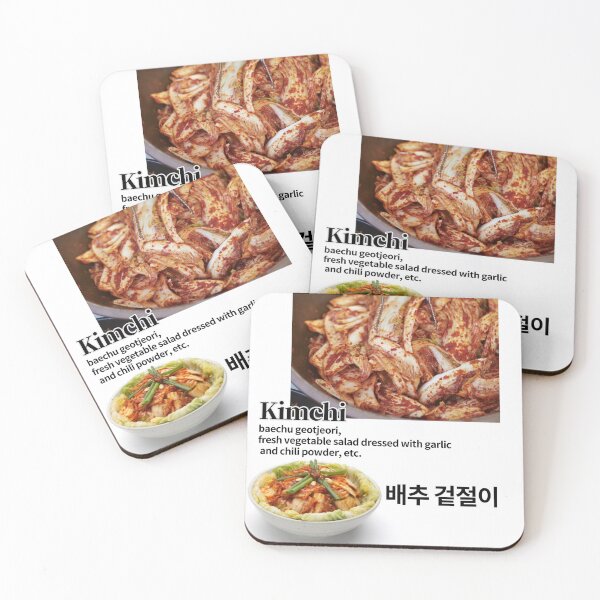 Item preview, Baechu geotjeori, kimchi designed and sold by pure-ho.