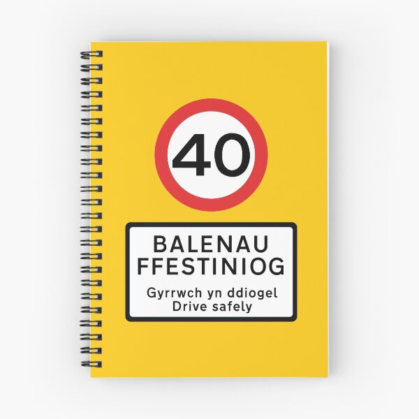 Item preview, Balenau Ffestiniog designed and sold by Glaslyn.